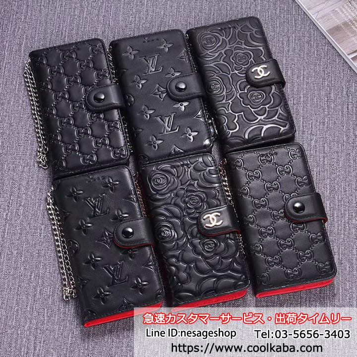 iphone8plusチェーン付きカバー chanel lv