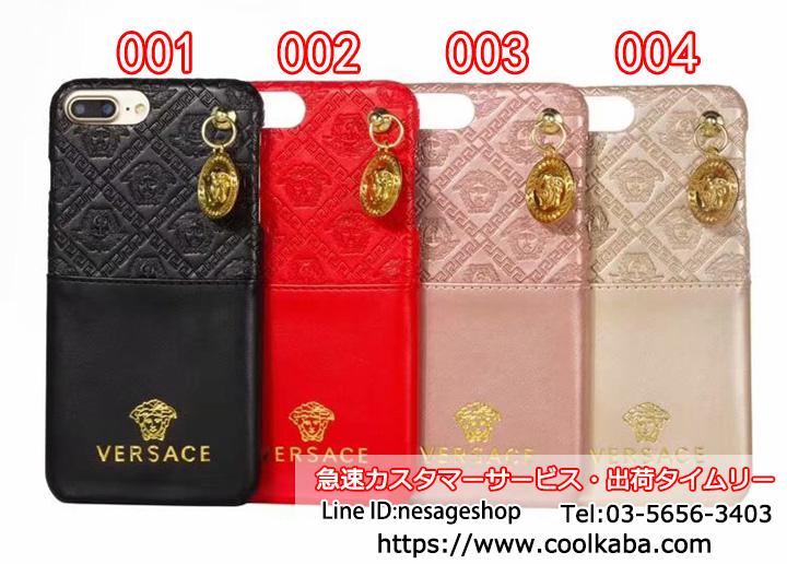 お洒落 iphonexrカバー versace