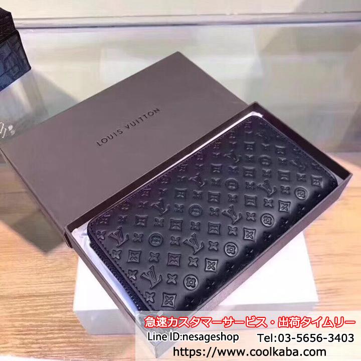 長財布 ビジネス風 LV