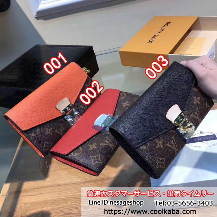 louisvuitton 財布 高品質