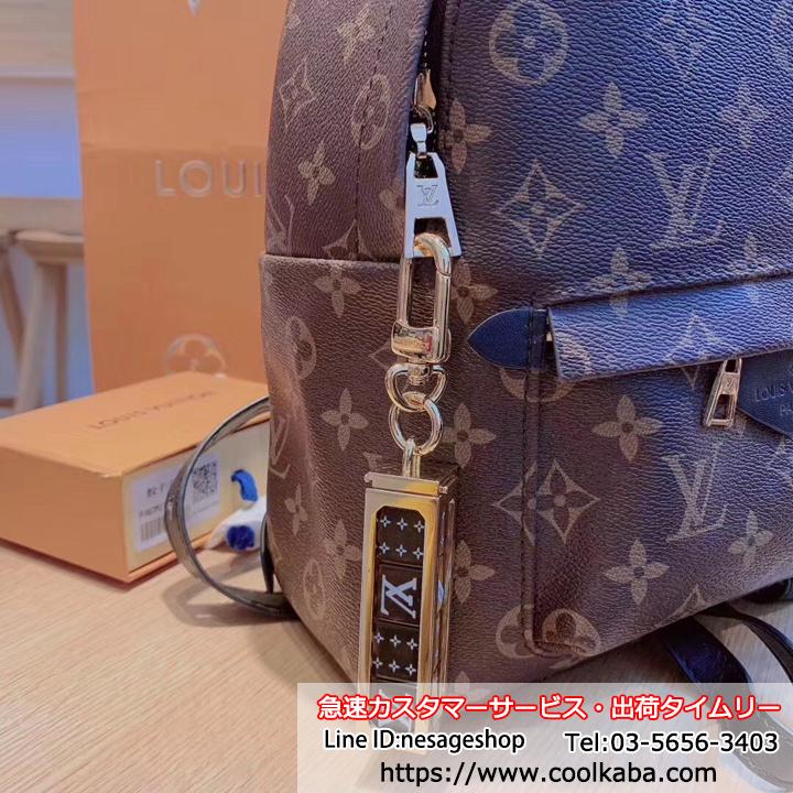 LV Supreme キーリング