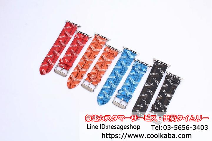 GOYARD 腕時計ベルト