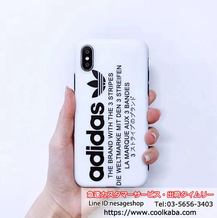 ADIDAS 携帯ケースiPhoneXSMAX