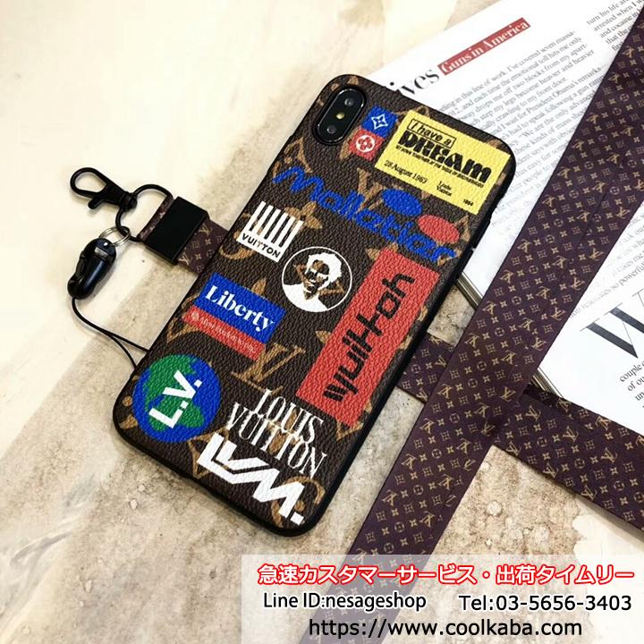 ビトン iphone8plusケース お洒落