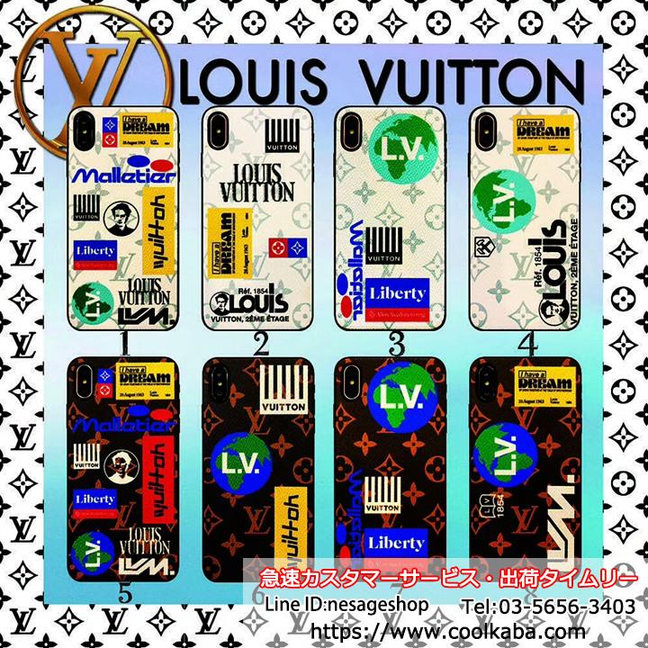 louisvuitton アイフォンx カバー