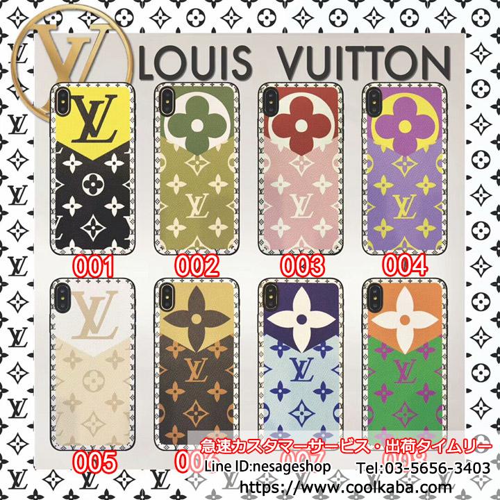 Louis Vuitton iphoneXsmax可愛いケース