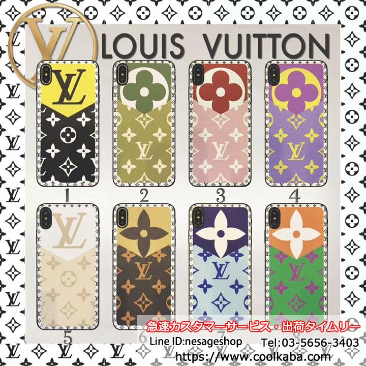 Louis Vuitton iphoneXsmax可愛いケース
