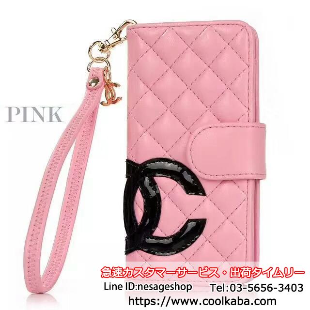 楽天市場】CHANEL シャネル マトラッセ ココマーク iPhoneXI