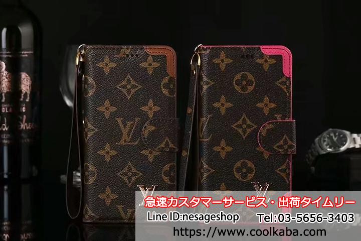 ルイヴィトン iphone8plusスマホケース