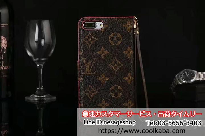 ルイヴィトン iphone8plusスマホケース