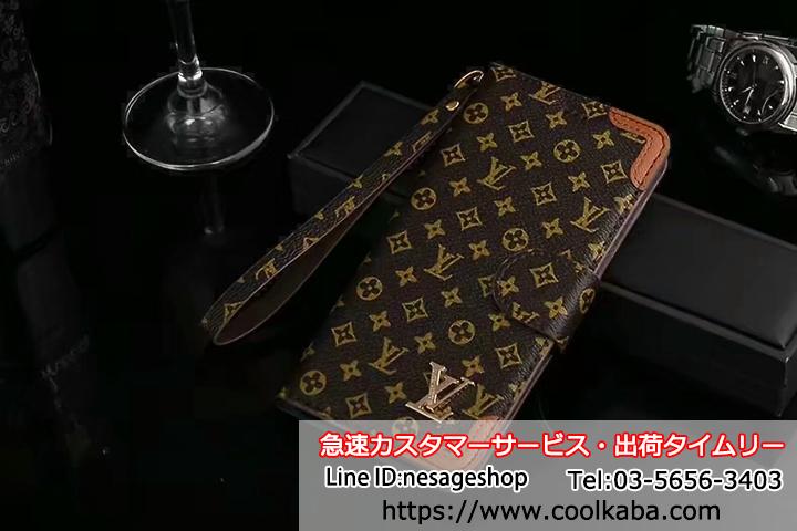 アイフォーンxs max手帳ケース ビトン