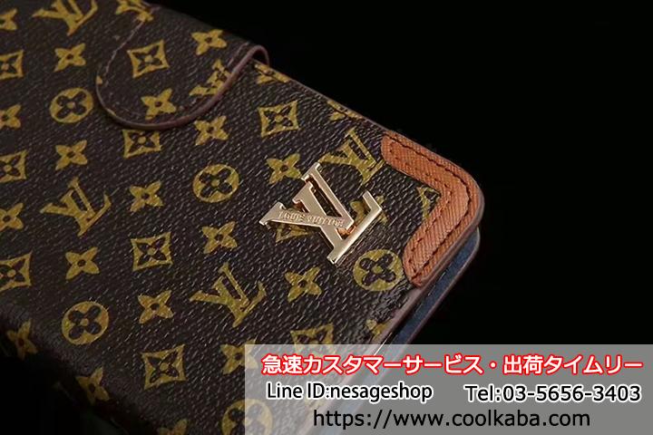 手帳式 iphonexsmax グッチ ビトン