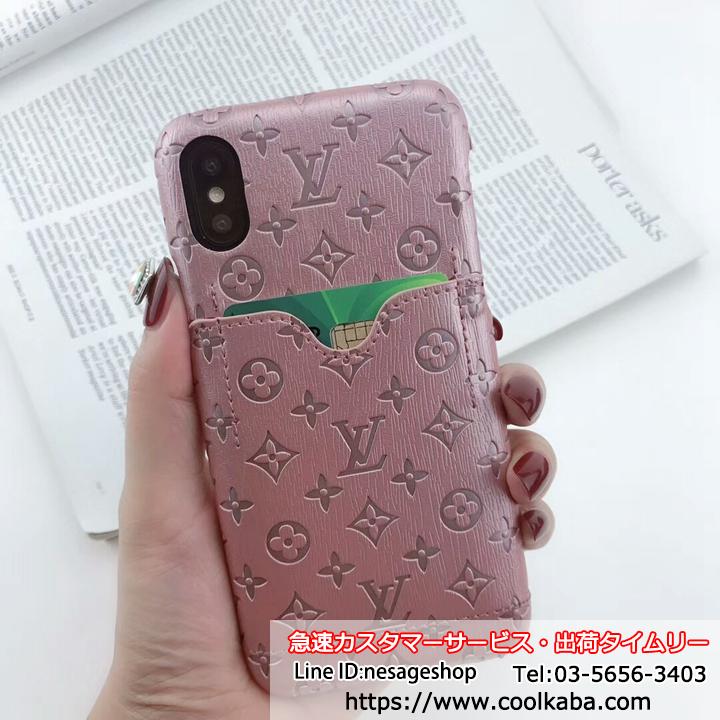 アイフォン8 スマホケース lv