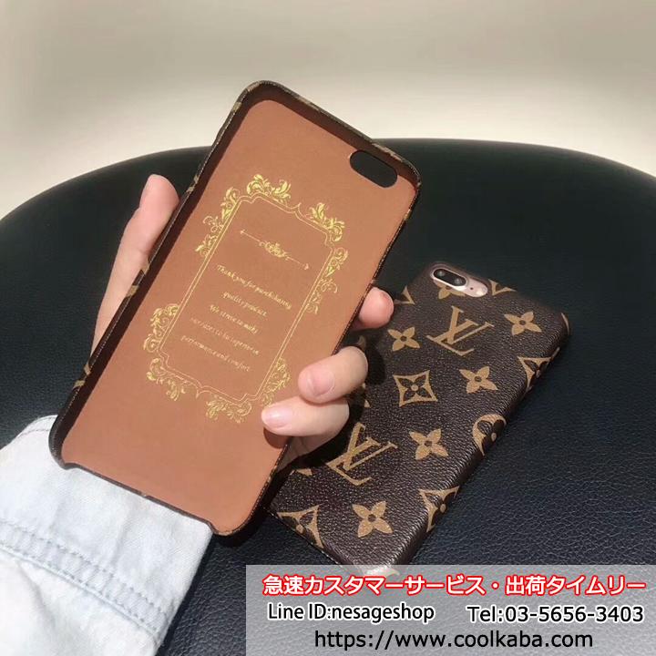 アイホン8プラス ケース louisvuitton