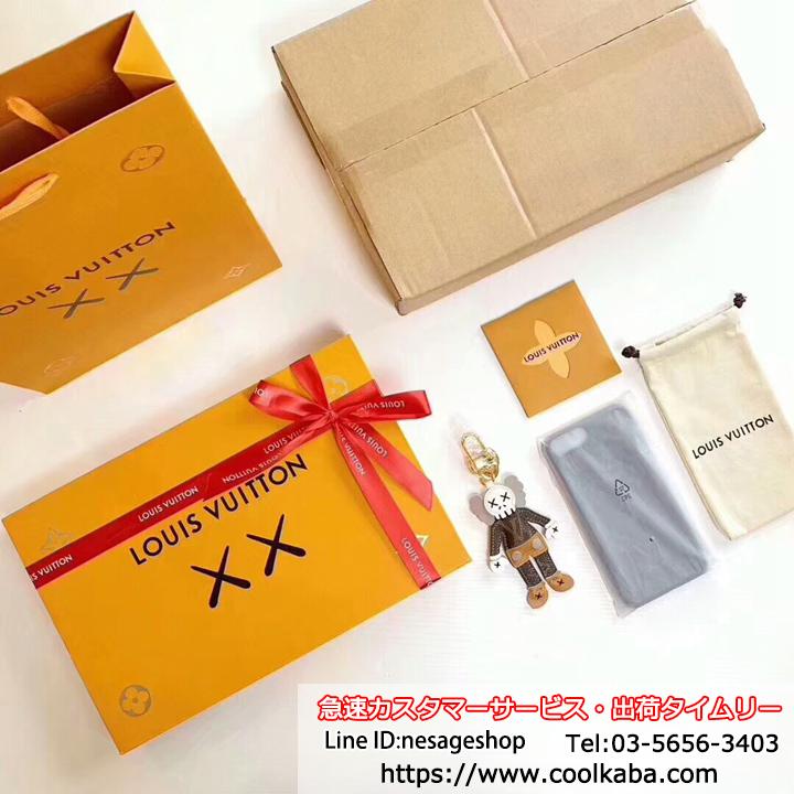 LVｘKAWS スマホケース キーホルダー