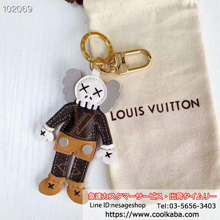 LVｘKAWS スマホケース キーホルダー