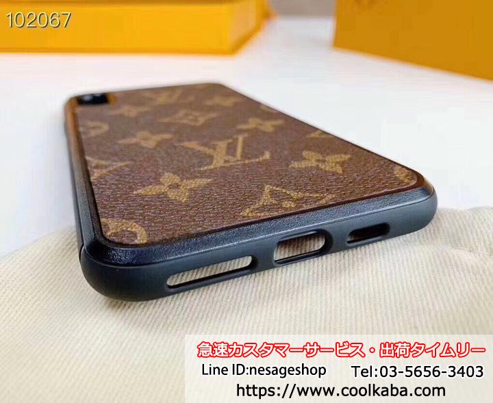 LVｘKAWS スマホケース キーホルダー