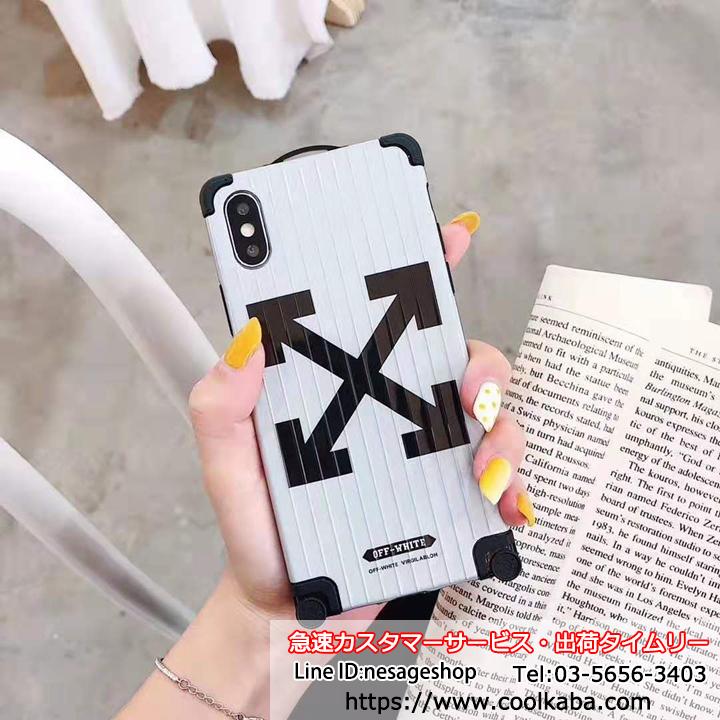 オフホワイト maxケース iphonexr iphone8plusケース white 男女