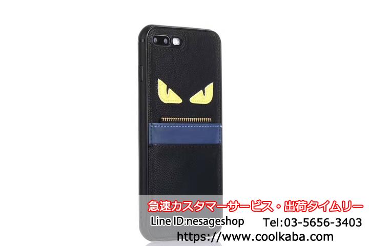 フェンディ iPhoneXsMaxケース 上品