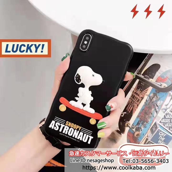 スヌーピー Iphonexs X 可愛いケース 薄型 Iphonexr 11 Proカバー 個性的 漫画風 Iphone8 8plusケース スヌーピー スヌーピー Iphonexs X 可愛いケース 薄型 Iphonexr 11 Proカバー 個性的 漫画風 Iphone8 8plusケース スヌーピー
