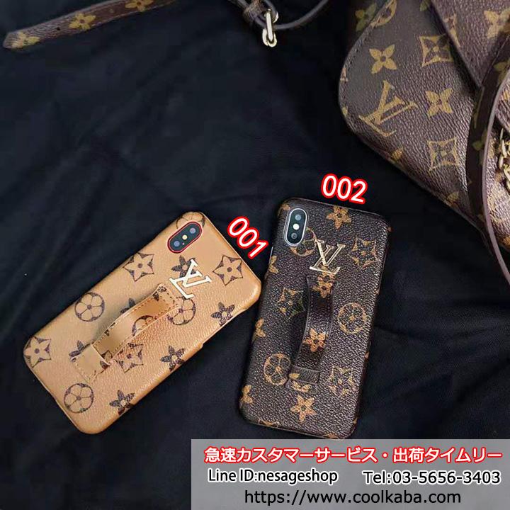 LV iphone8plusカバー 指輪ベルト付き