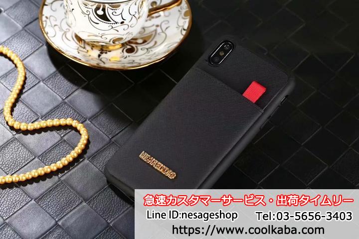 マイケルコース iPhoneXr/11 pro max ケース 無地 カード入れ iPhone11/XS Maxカバー MK ジャケットケース