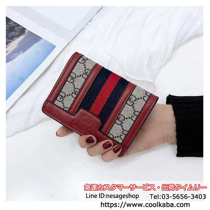 Gucci 財布 スタイリッシュ