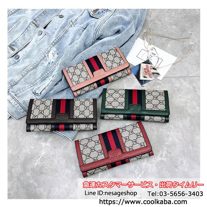 長財布 GUCCI スタイリッシュ