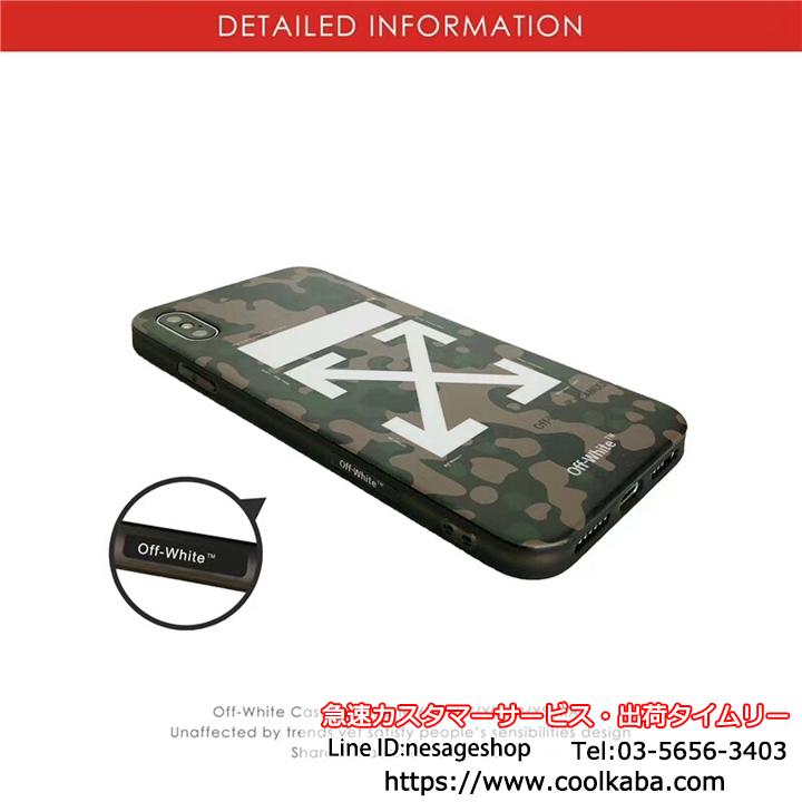 おしゃれ iphoneXR/Xs Maxケース Offwhite
