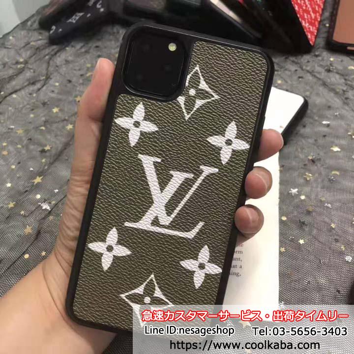 アイフォン11 プロマックスケース LV