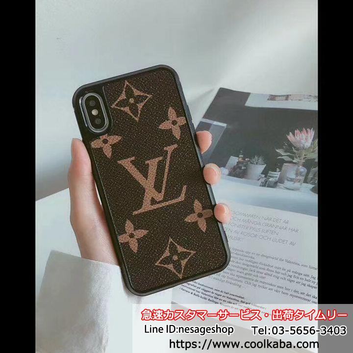 アイフォン8 プラス携帯カバー lv