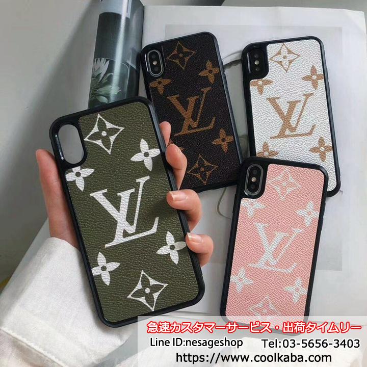 アイフォン11 プロマックスケース LV