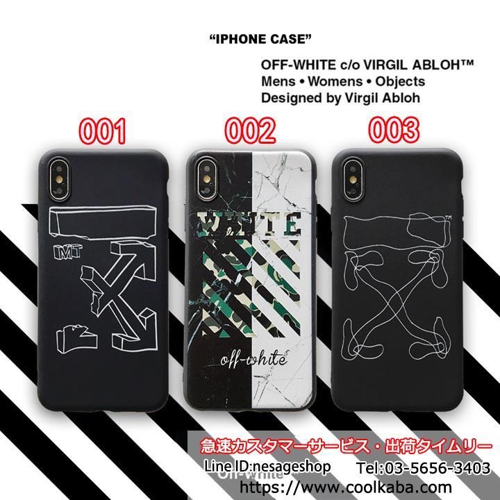 OFF-WHITE iphone12ケース