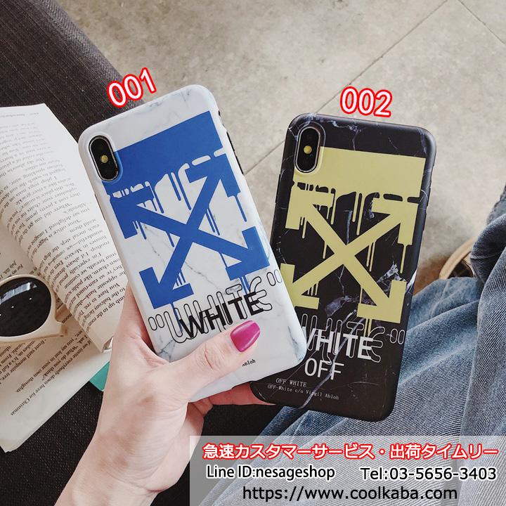 Off-white アイフォーン11 proケース