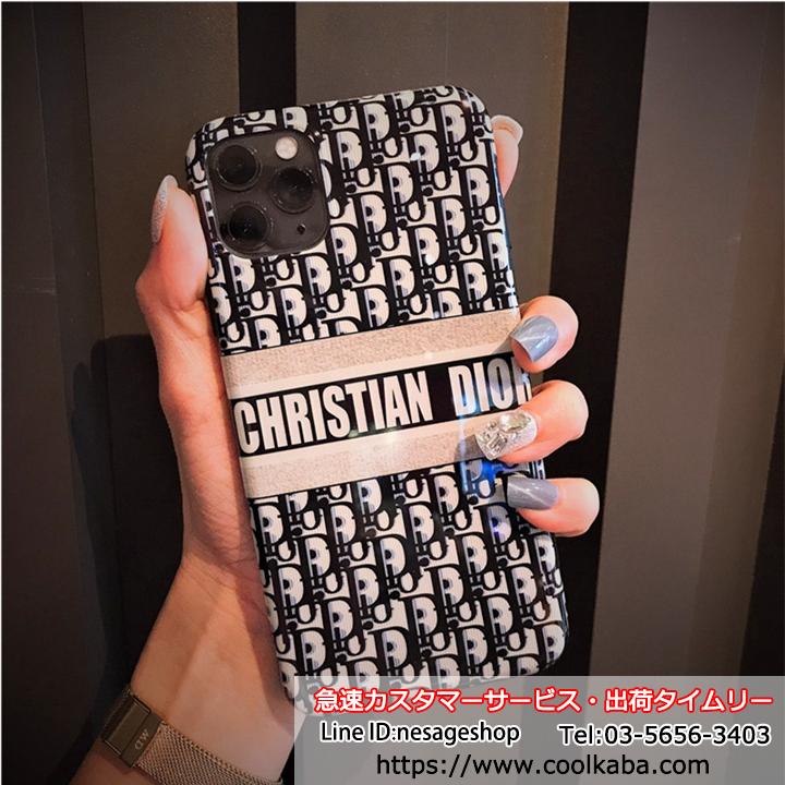 オシャレ iphone11プロ マックスかばー dior ディオールiphonexs maxカバー お洒落