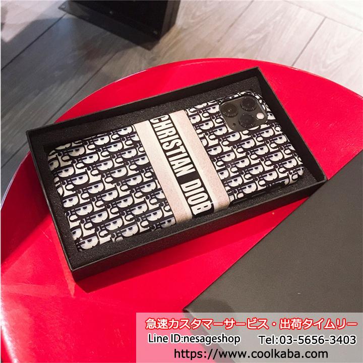 ディオールiphonexs maxカバー お洒落 オシャレ iphone11プロ マックスかばー dior