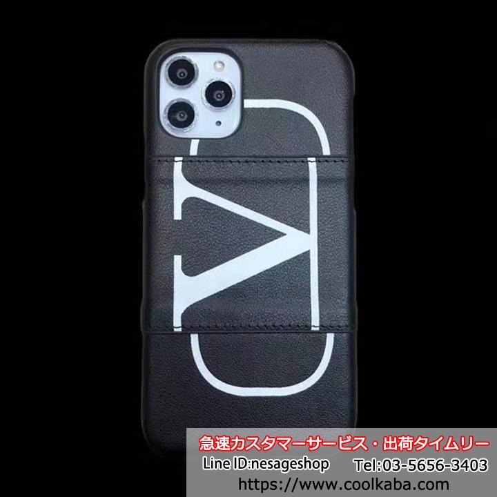 ヴァレンティノiphone11 pro maxカバー