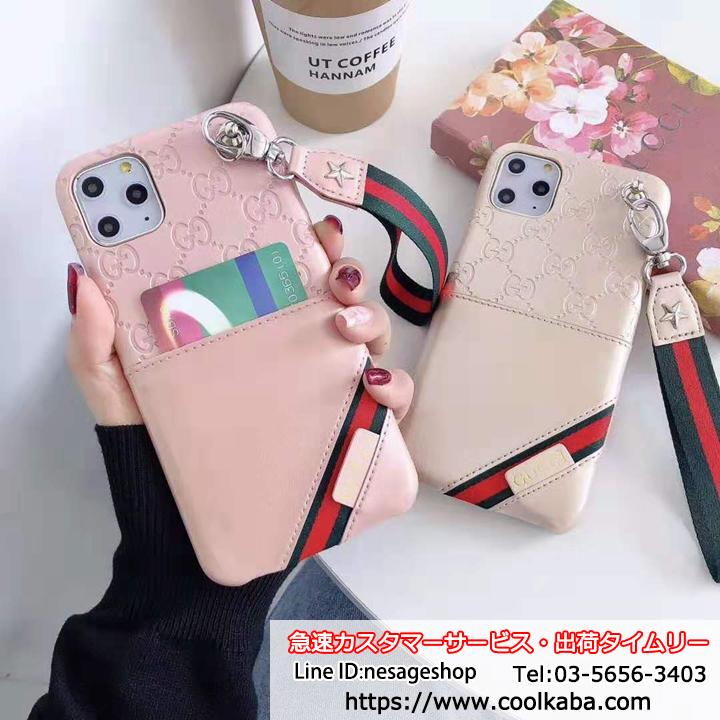GUCCI iphone8 plusケース ストラップ付き