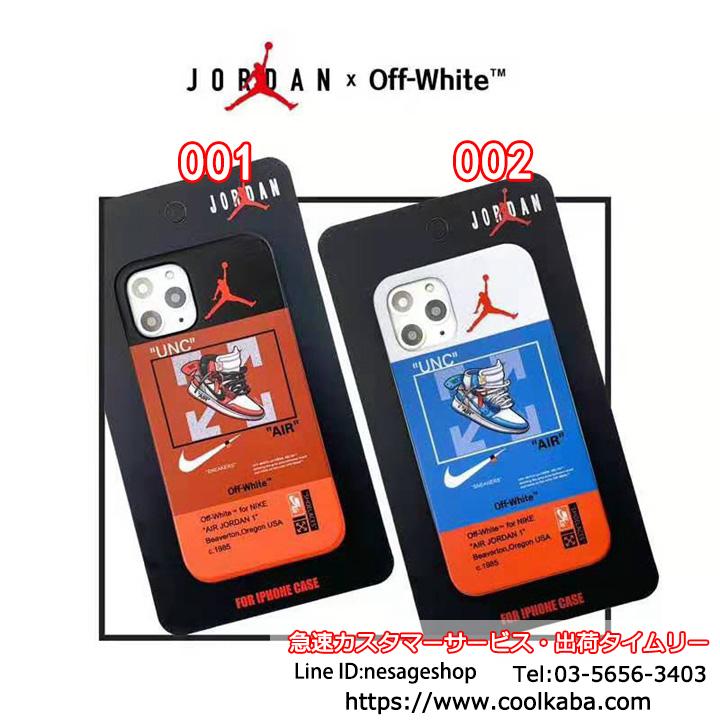 JordanｘOff-white コラボiPhone ケース