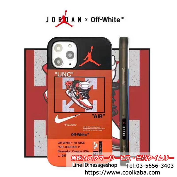 iPhone11ケース JordanｘOff-white