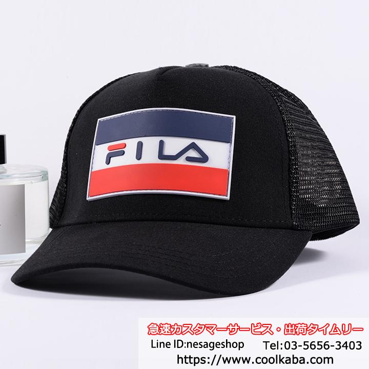 Fila 帽子 英字マーク