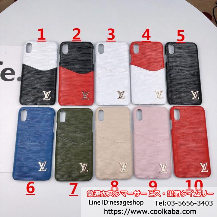 Louis vuitton iphone11pro max case