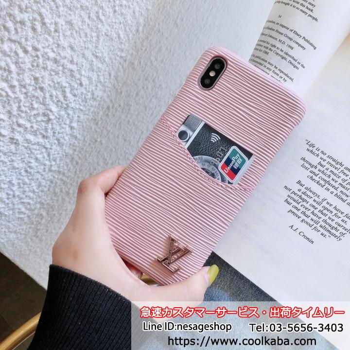 ブランド柄ロゴ付きlv iphone xs xrスマホケース