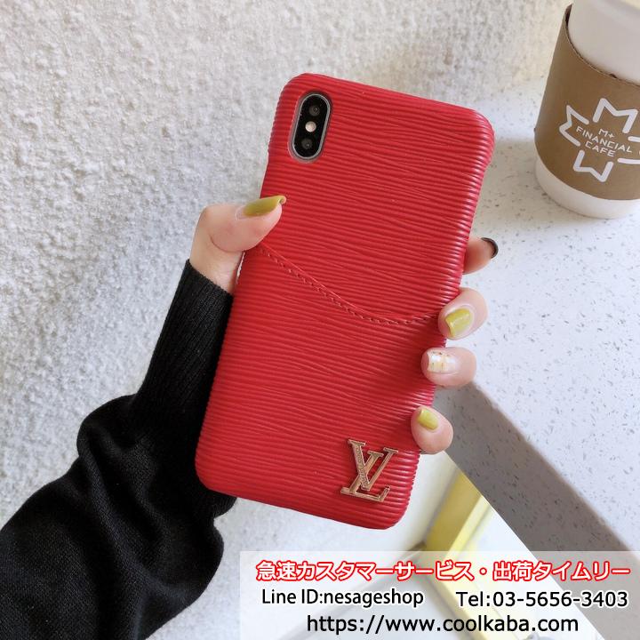 ブランド柄ロゴ付きlv iphone xs xrスマホケース