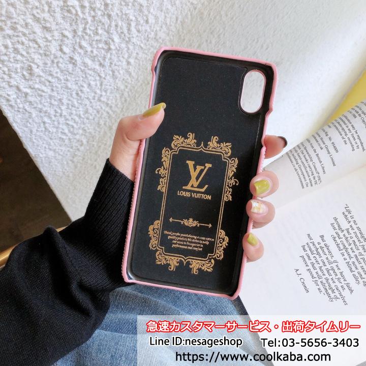 Louis vuitton iphone11pro max case