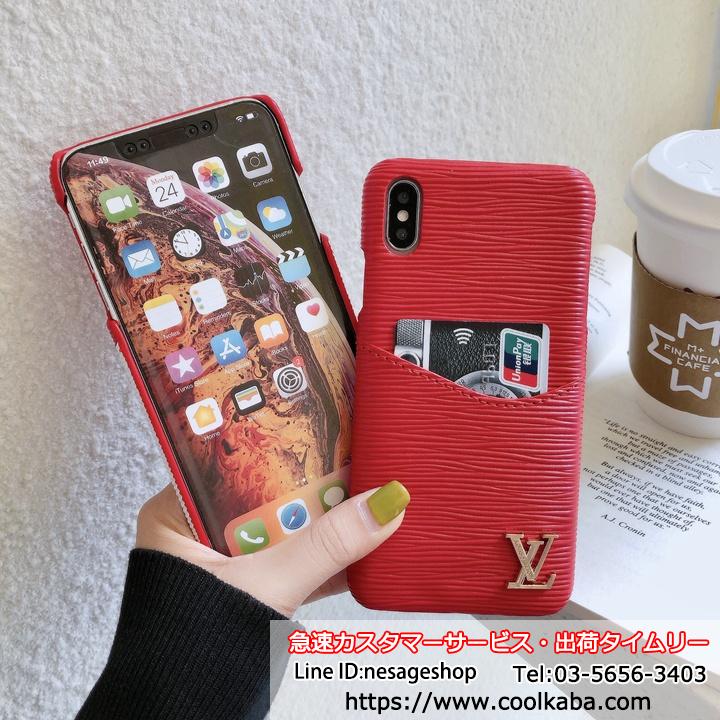 ルイヴィトンiphone12 miniケースロゴ付き