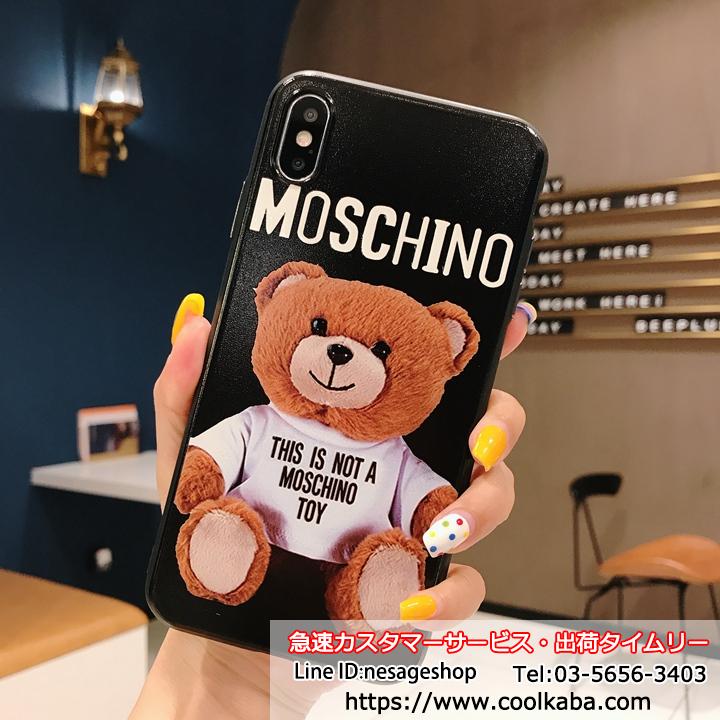 クマ iphonexr/xs maxケース Moschino