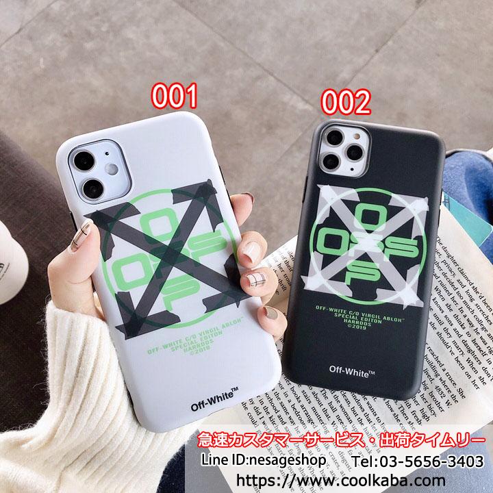 矢印 iphone11pro オフホワイト アイフォン11 オフホワイトケース 矢印