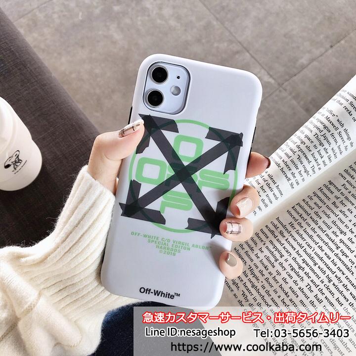 アイフォン11 オフホワイトケース 矢印 矢印 iphone11pro オフホワイト