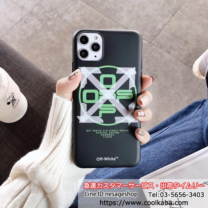 カップル用 off-whiteケース アイフォン8PLUS iphonexs xr xsmax着スマホケース Off white
